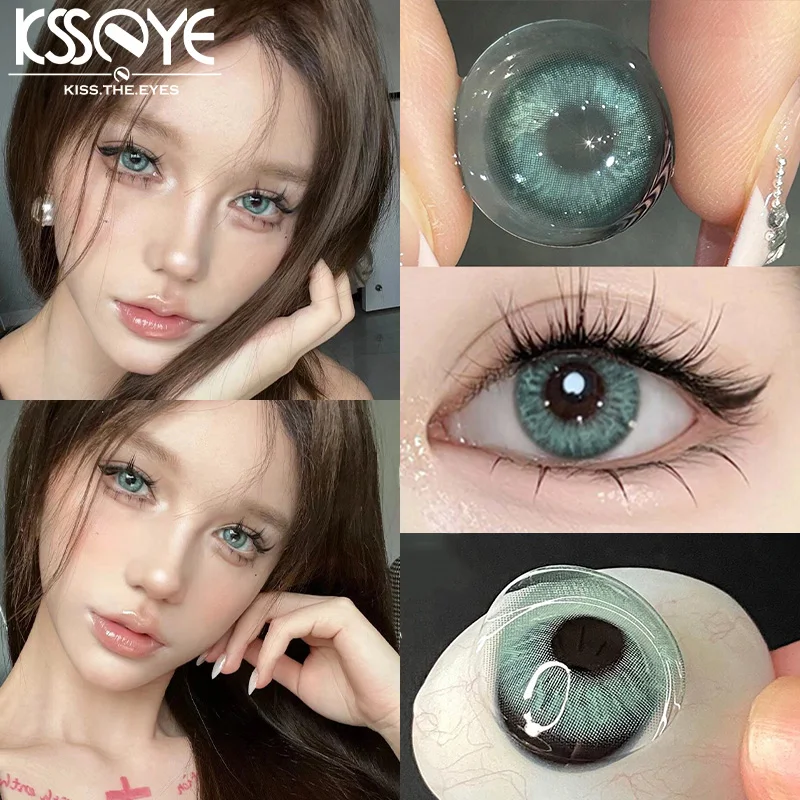 KSSEYE 1 пара новых голубых цветных контактных линз для глаз модные зеленые линзы