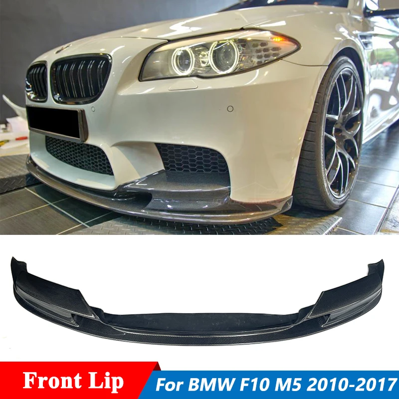 Передний бампер из углеродного волокна в 3D стиле губа для подбородка BMW 5 серии F10