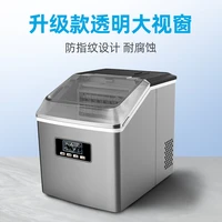 noko commercial ice machine 25kg small square ice restaurant home bar square ice machine ice machine