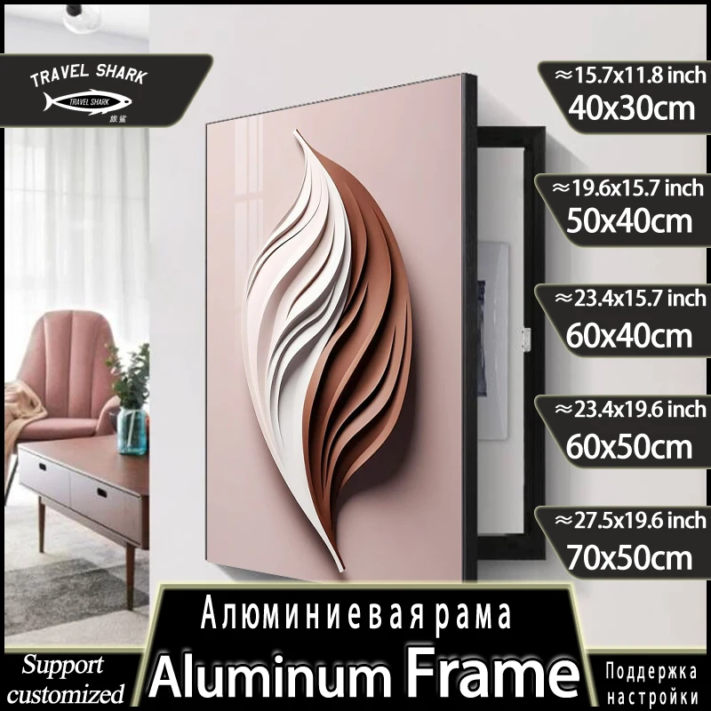 

Travel Shark Nordic Home Decorative Painting of Electric Box Poster Mural Wall Art Restaurant Decor Hanging Picture Punch Free