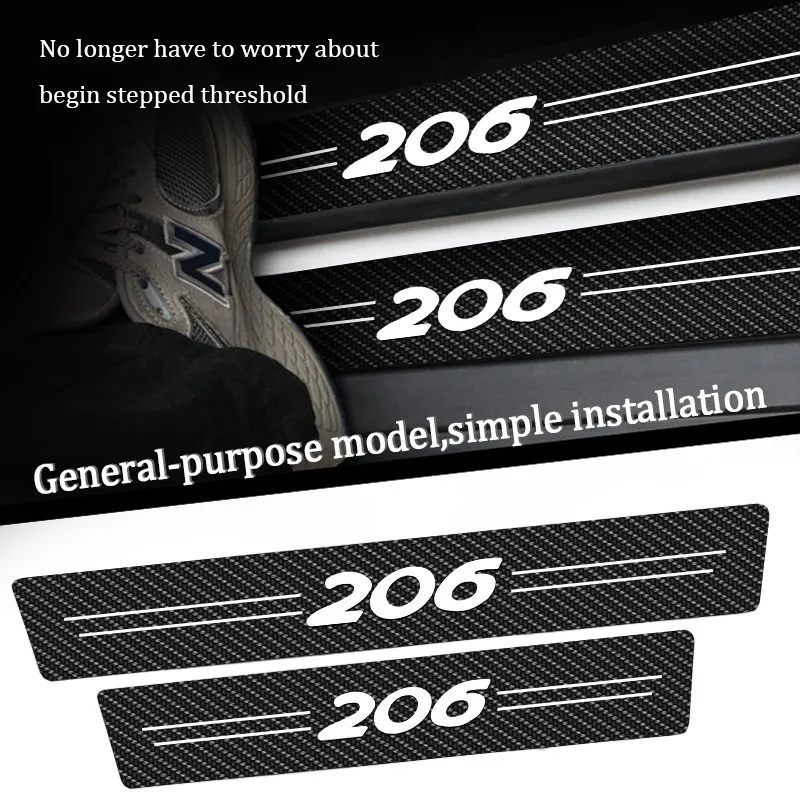 Фото 4 шт., автомобильные наклейки для защиты от царапин на пороги Peugeot 206 2010-2021 №4