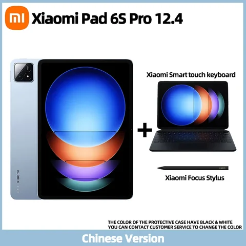 Планшет Xiaomi Mi Pad 6 S Pro 12,4, Snapdragon 8 Gen2, 12,4 дюйма, 3K, 144 Гц, 10000 мАч, 120 Вт, быстрая зарядка, система HyperOS, стерео, 6 динамиков