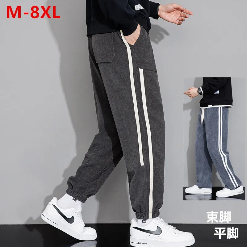 

Casual Pants Men's Large Size Autumn and Winter Fashion Brand Men's Hong Kong Style Loose Outer Wear Men's Trousers Versatile Cl