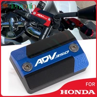cnc front brake clutch fluid reservoir cap tank cover protector motorcycle accessories for honda adv350 adv 350 2021 2022 2023