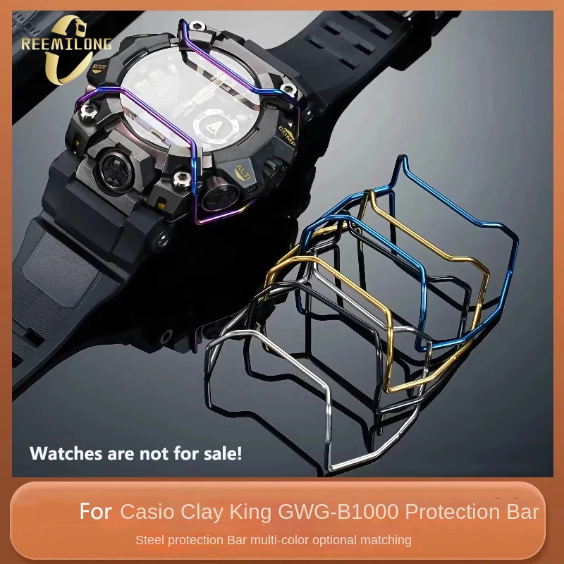 Фото GWG-B1000 Твердый бампер из нержавеющей стали для часов Casio Big Mud King 3-го поколения GWG-B1000, металлическая защитная планка от столкновений №2