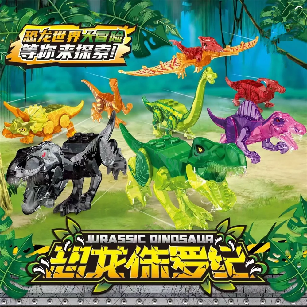 Модель динозавра Юрского периода 2022 парк мира Baryonyx модель Stygimoloch строительные
