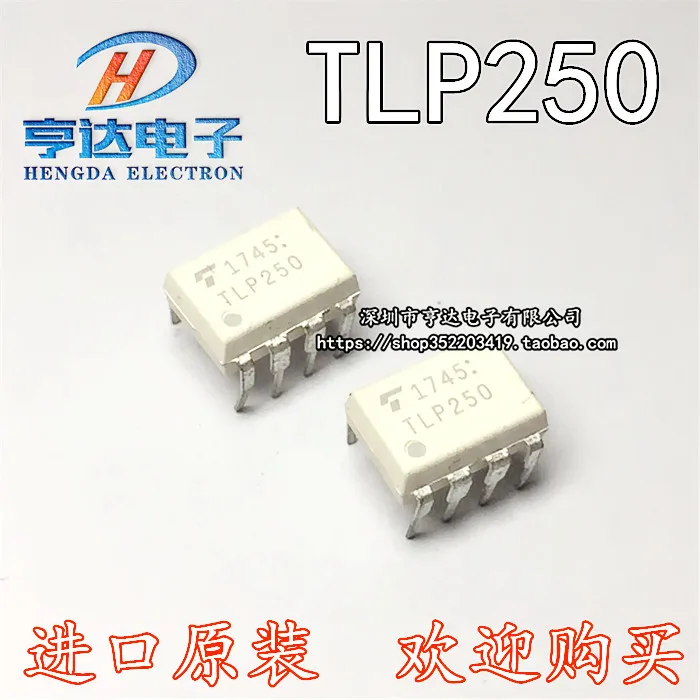 

Бесплатная доставка tlp250 DIP8 IGBT 10 шт.