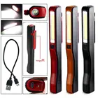 Перезаряжаемый мини COB светодиодный светильник Магнитный USB-ручка с зажимом ручной фонарь фонарик рабочий осмотр свет для кемпинга треккинга ночного времени