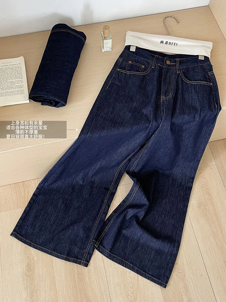 Классические привлекательные синие джинсы с низкой талией для девушек женская