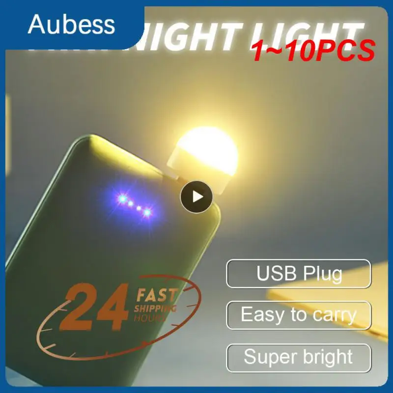 

1 ~ 10 шт., USB-лампа для чтения