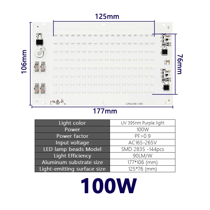 

АННУОСЕНЧИП UV395nm 50Вт/100Вт УФ Линейная плата источника света