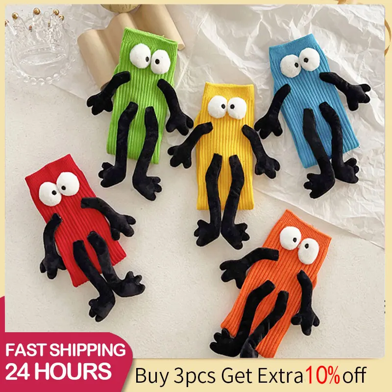 

Fashion Funny Creative Couple Socks Colorful Cartoon Eyes Couples Socks 1 Pair Summer Breathable Sports Mid-Tube Socks