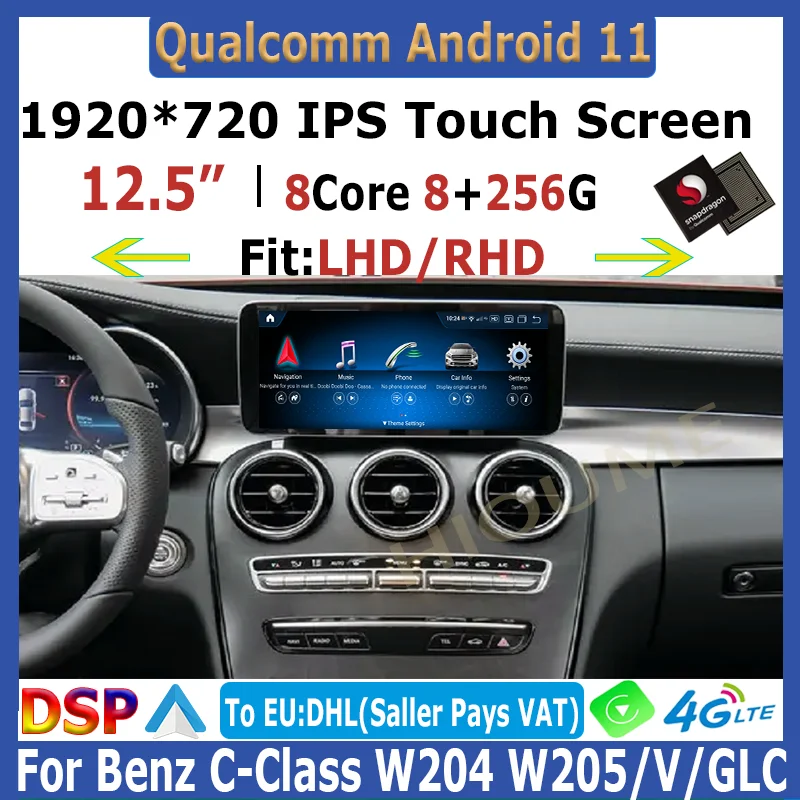 Автомобильный мультимедийный плеер Qualcomm 12 5 дюймов Android 11 GPS радио для Mercedes Benz C V