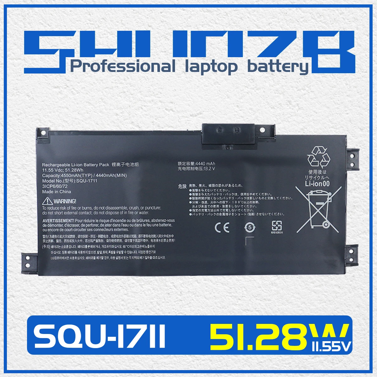 Аккумуляторная батарея для ноутбука SHUOZB Φ Thunderobot 911 Air 911Air 911M 911ME 911MT 911S 911Targa G7000M G8000M