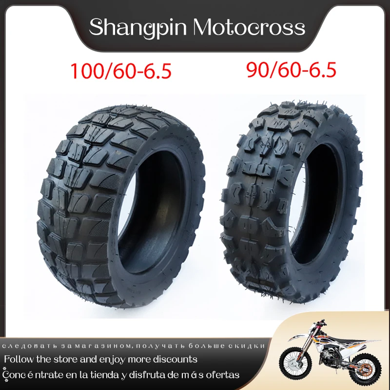 

High Quality 11 Inch 90/65-6.5 Electric Scooter Vacuum Wheel Tire 100/65-6.5 Dualtron Widened Wear Resistant Off-Road Tire
