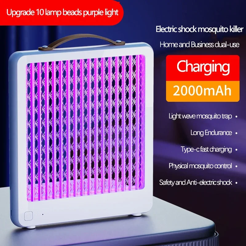 Лампа-ловушка для комаров и мух