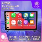 Автомагнитола для Peugeot, мультимедийный видеоплеер на Android 11, 7862 дюйма, 8 ГБ + 128 ГБ, с GPS Навигатором, для Peugeot 407, 1, 2004 - 2011 гг.