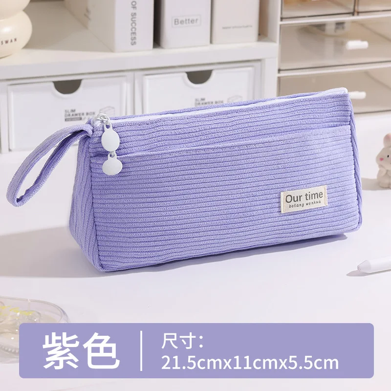 

Morandi Цветная вельветовая сумка для хранения ручек