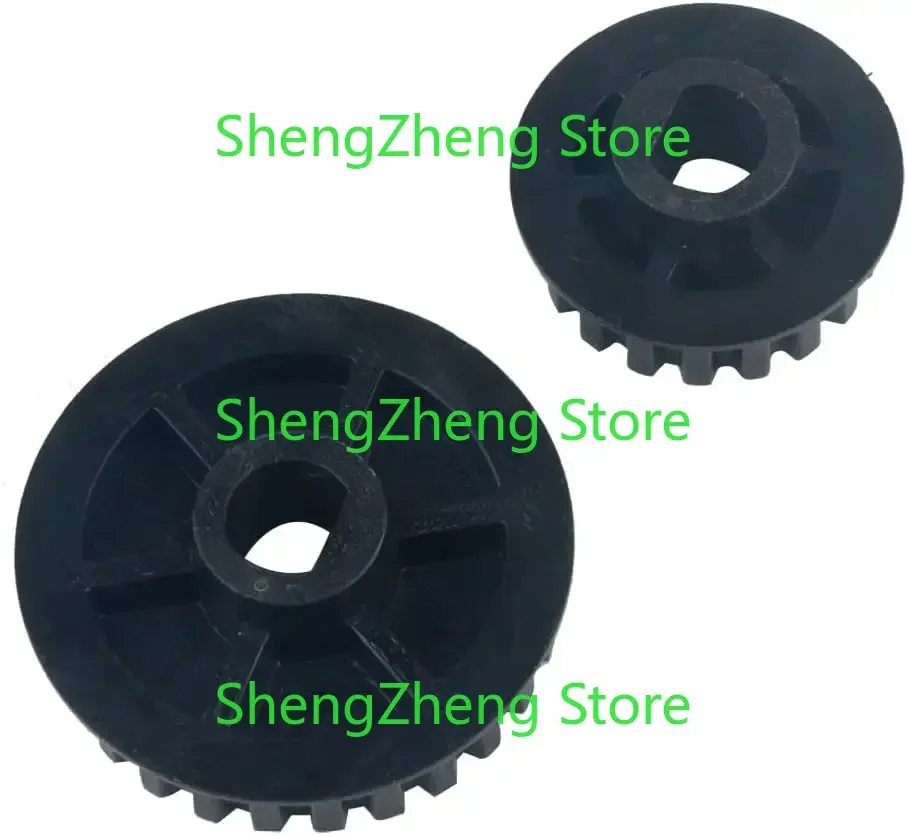 Аксессуары для бесщеточного двигателя