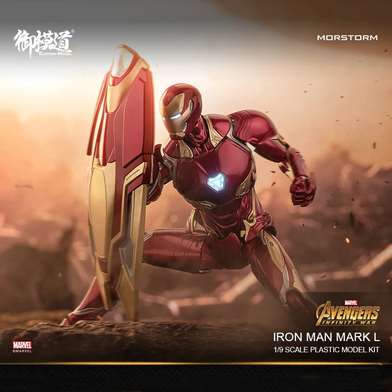 

Экшн-фигурка Morstorm E-model Marvel Железный человек MK50 Deluxe Edition, 1/9, статуэтка детской модели, подарок, игрушки для детей