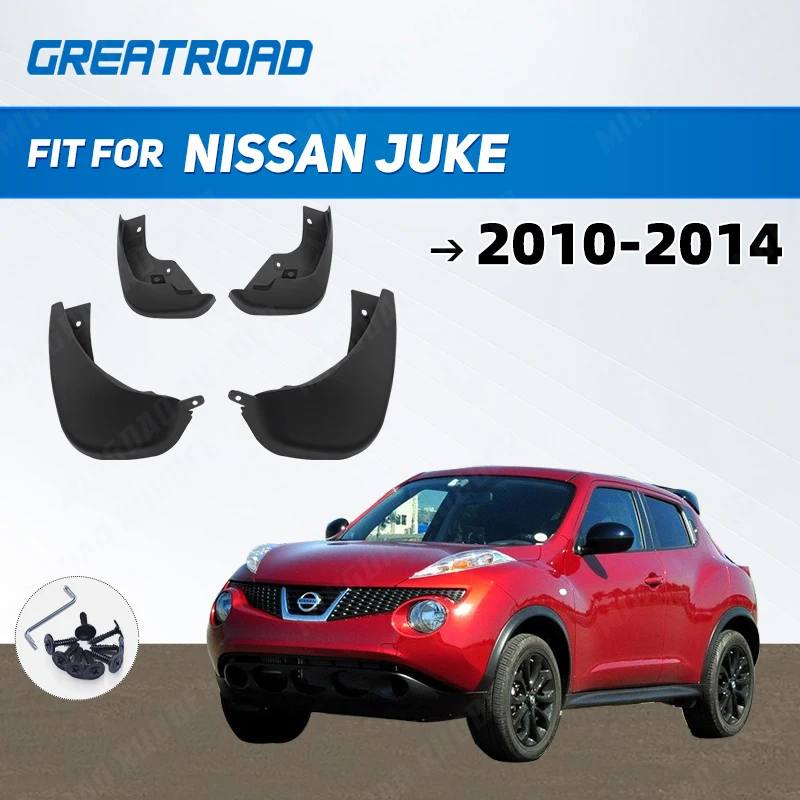 

Передние и задние автомобильные брызговики для Nissan Juke 2010-2014 F15, брызговики, брызговики, брызговики, крыло 2011 2012 2013