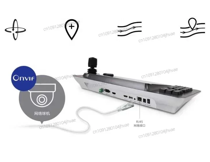 Фото Горячая сенсорная IP-камера MYtech Android CCTV Ptz-контроллер YCV-41BP(T) с функцией декодирования №1