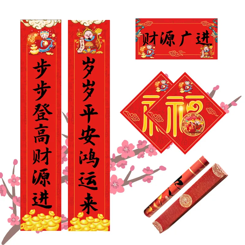 

5pcs Year Of The Tiger Cartoon Couplet Household 2022 Spring Festival New Year Decoration Couplet Creative Spring Waving