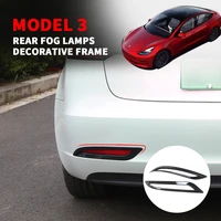 for tesla model 3 2017 2022 2pcs carbon fiber abs rear fog light cover foglight bezel decoration frame accessories