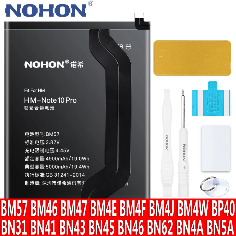 

NOHON Battery For Xiaomi Redmi Note 10 9 8 7 Pro 5A 5 4 4X Replacement Bateria BM57 BM4E BM4F BM4J BN4A BN5A BN57 BN61 BN46 BW4W