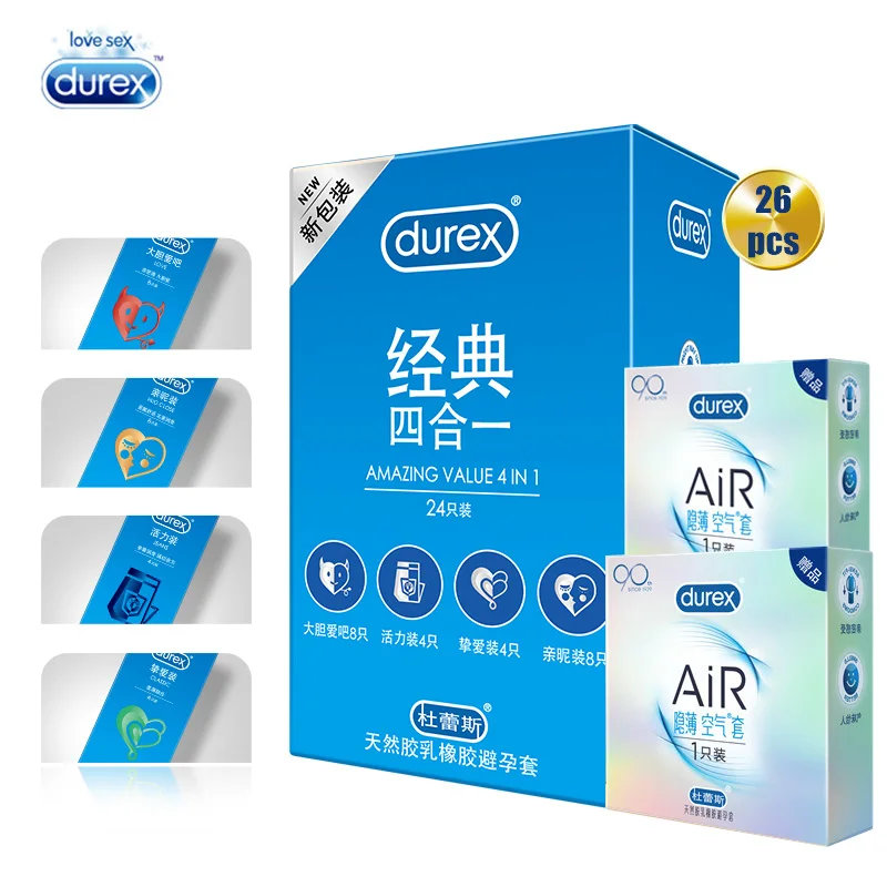 Презервативы Durex 4 в 1 из натурального латекса со смазкой | Красота и здоровье