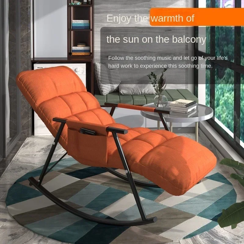 Breathable Adjustable Gear Rocking Chair Balcony Leisure Nap Lazy Sofa Light Luxury Bedroom Living Room Carefree