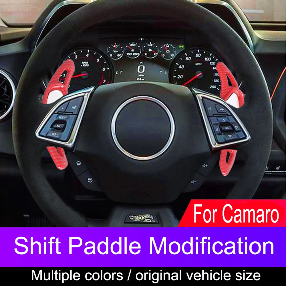 Для Chevrolet Camaro 2012-2015 автомобильное украшение для рулевого колеса заднего