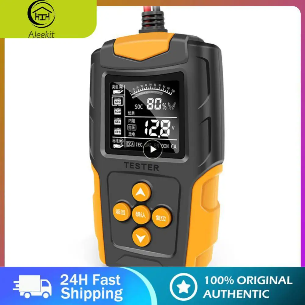 

12V 24V Car Battery Tester for Wet/GEL/SLA/Flooded/EFB/Lead-Acid/AGM Battery Analyzer Test Tool Digital Analyzer Tester