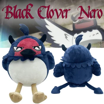 Black Clover peluche Nero da 25cm 1