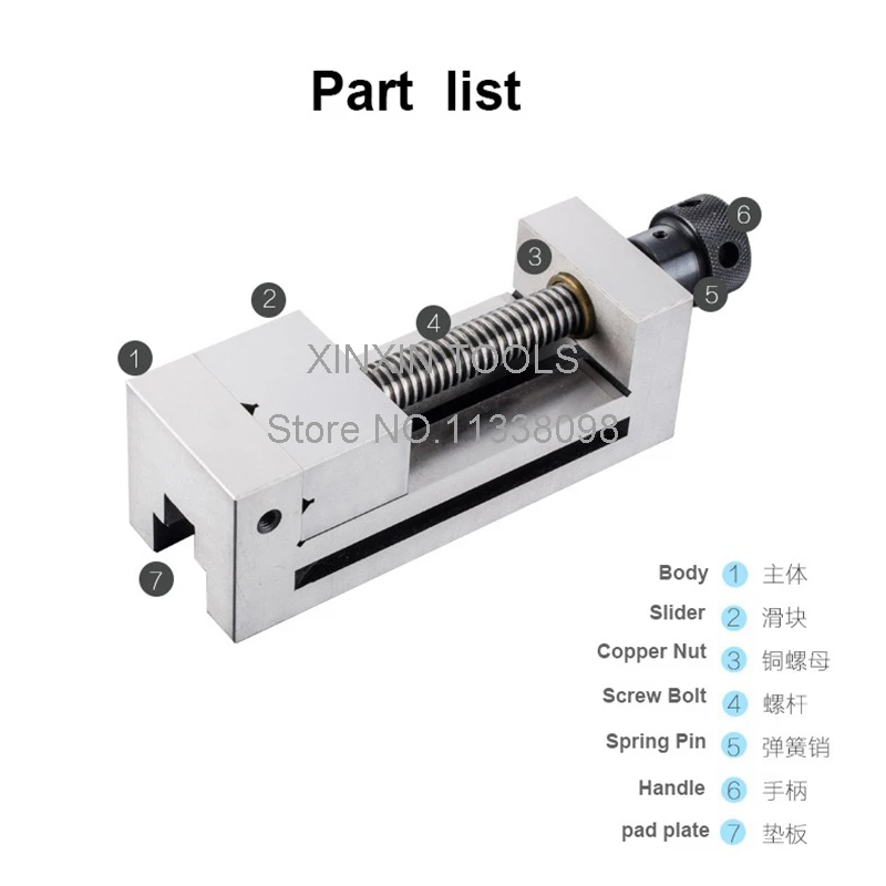 Тиски для станков QGG38/1 5 дюйма ручные тиски используются шлифовальной машины