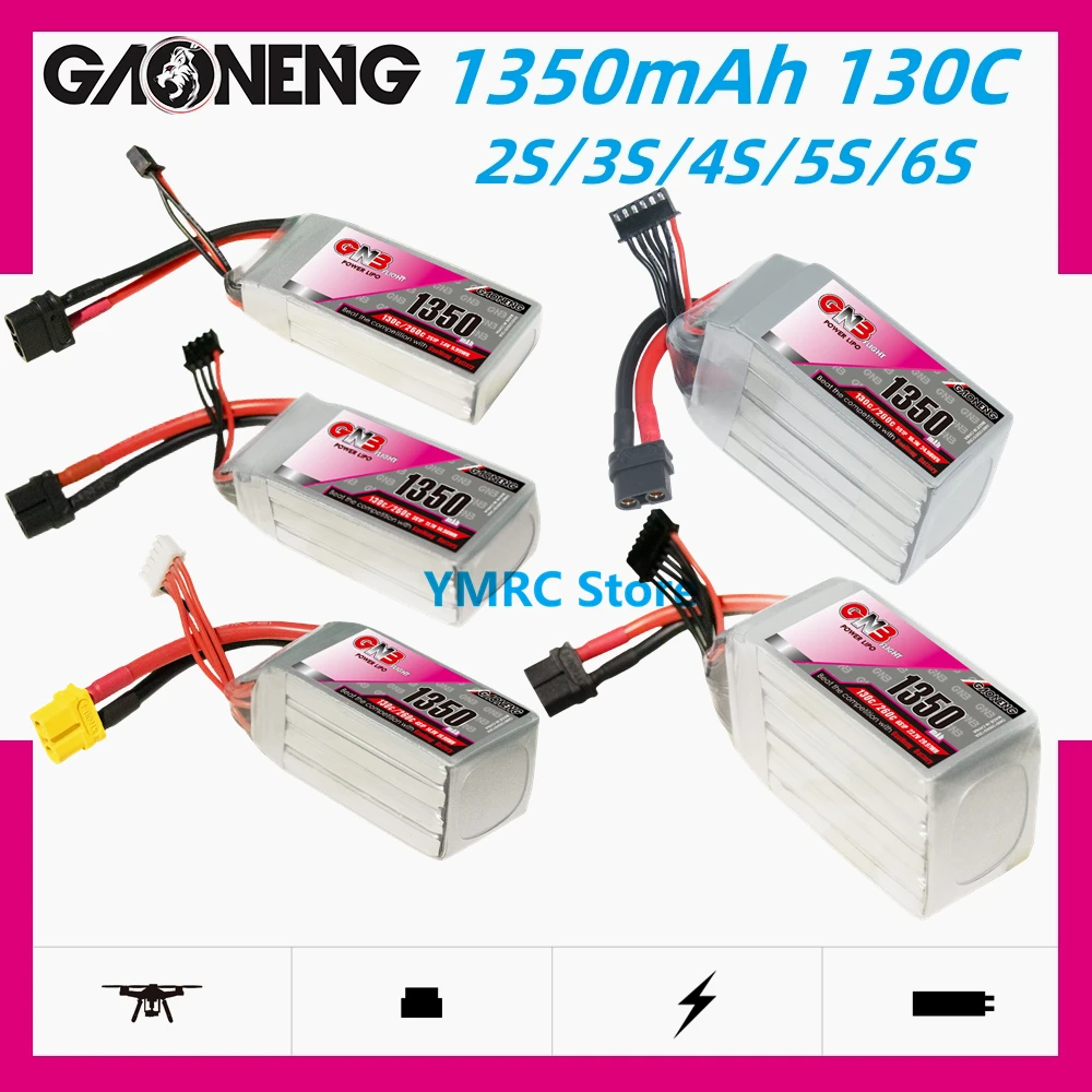 Gaoneng GNB 2S 7.4V 1350mAh 130C XT30