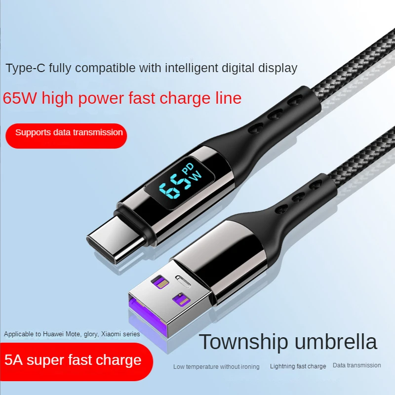 

5A 65W PD Fast Charging USB to Type C Cable Digital Display Cable USB to Type C Cable For Samsung Xiaomi HUAWEI Macbook iPad