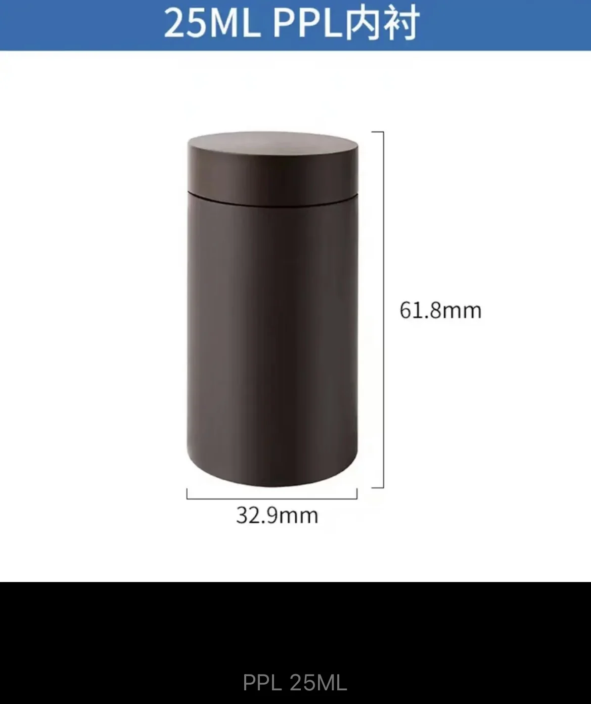 25 мл 50 100 150 200 PPL ПТФЭ для гидротеплосинтезного реактора с тефлоновым реакционным