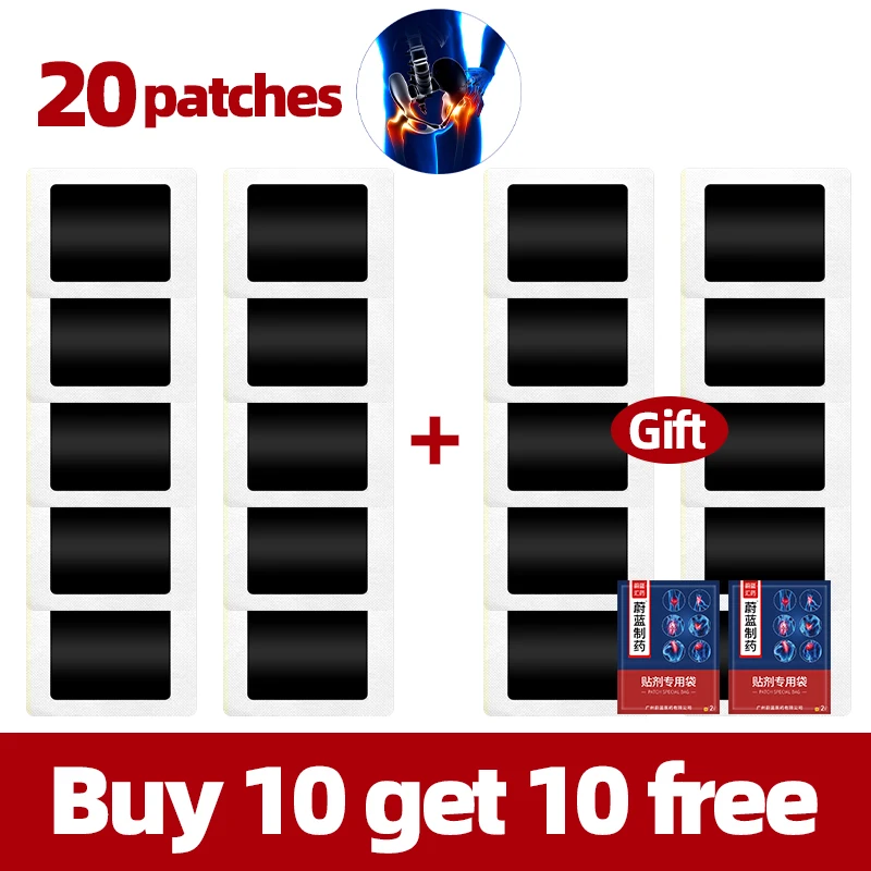 20 шт. пластыри от боли в мышцах