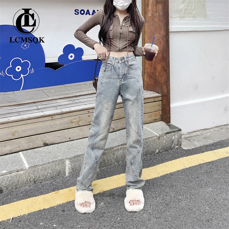 Denim Streetwear Korean Fashion Vintage Jeans Woman High Waist Women's Pants Y2k Straight Leg Jeans Female Clothing Baggy