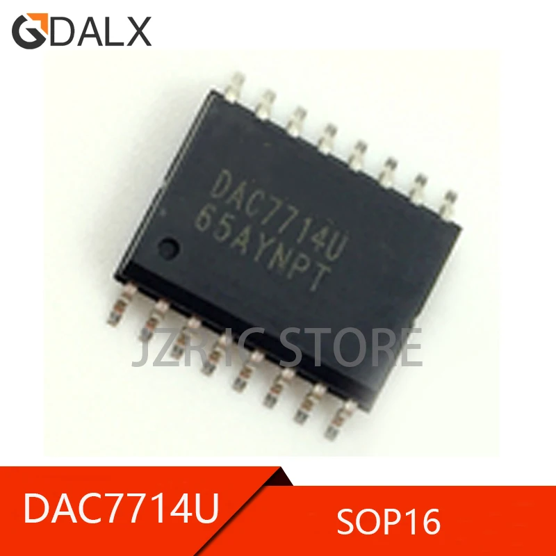 Микросхемы цап