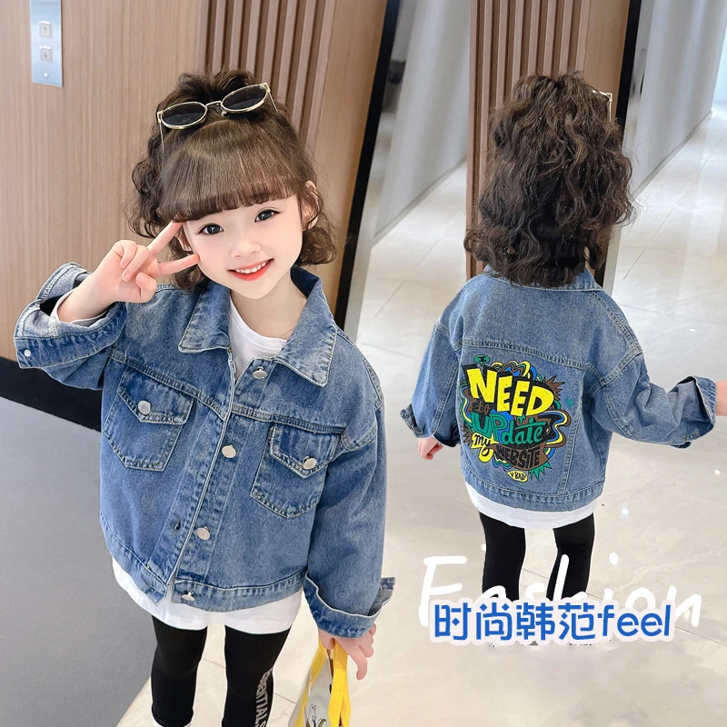 

Джинсовая куртка с отложным воротником для мальчиков и девочек