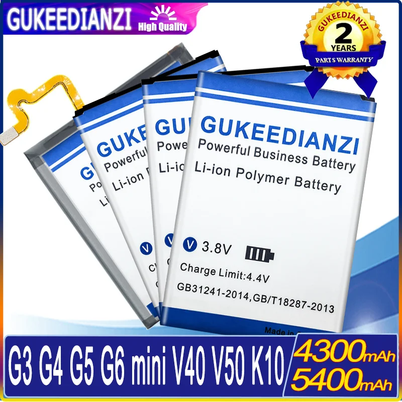 

Battery For LG G3 G4 G5 G6 G600/K10 F670L F670K/V40 ThinQ/ Q8 2018/V50 ThinQ 5G LM-V500/Nexus 5X/L70 D320 High Quality Battery