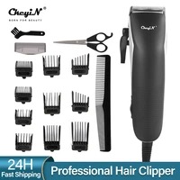 professional hair clipper men barber corded trimmer electric hair cutting machine beard cutter powerful haircut for adult kid 49