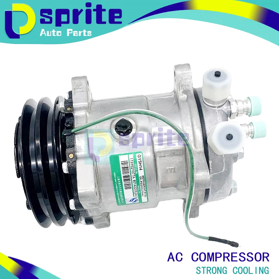 Компрессор переменного тока для грузовика Volvo SD5H14 5S14 SD508 132 мм 8880100051 6626 4509 6664 6668 4510