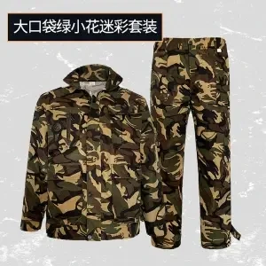 Spring and summer men's clothes suit fertilizer increasing green python camouflage a outdoor clothes