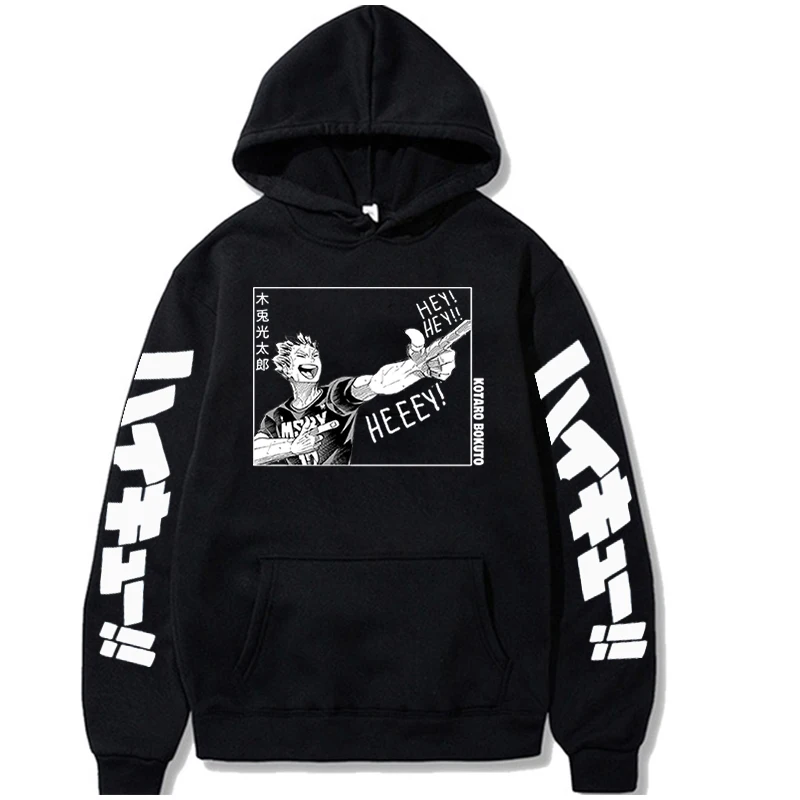 

Anime Bokuto Koutarou Manga Hey Hey Hey Hoodies Fashion Casual Hoodie Autumn Winter Women Men Haikyuu Anime Unisex Hooded Hoodie