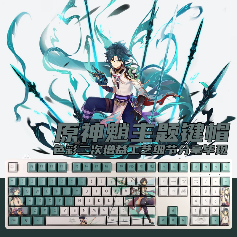 

108 клавиши Genshin Impact Zhongli Xiao колпачки клавиш PBT сублимационная Аниме игра Xiao zhong Li колпачки Механическая игровая клавиатура колпачок