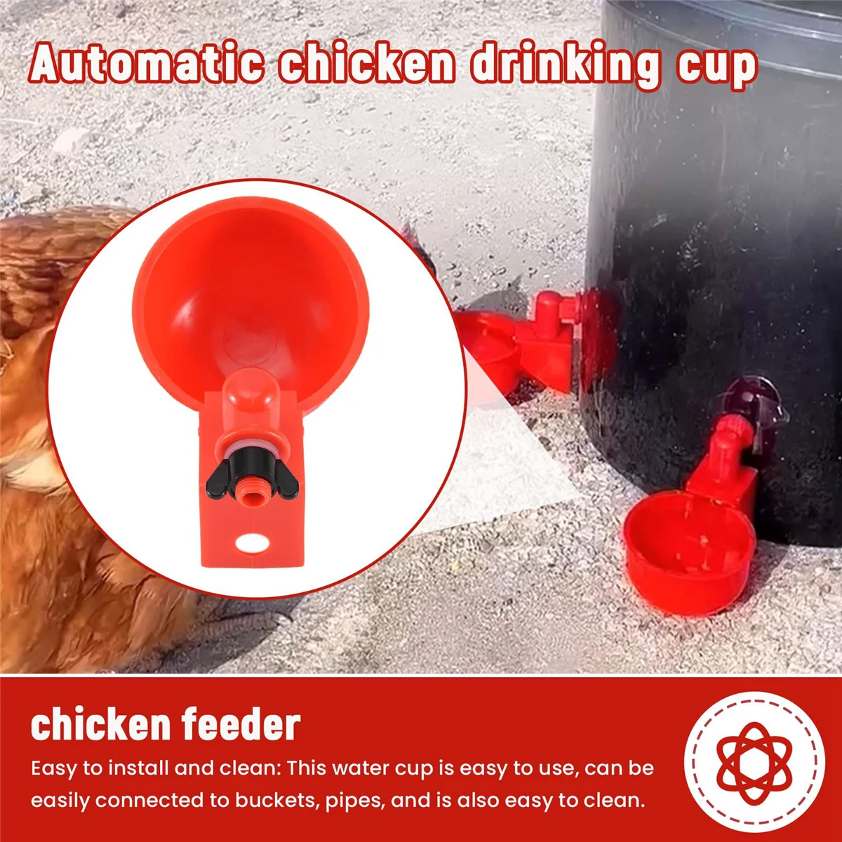 Чашка для полива кур автоматическая поилка птицы 12 шт.