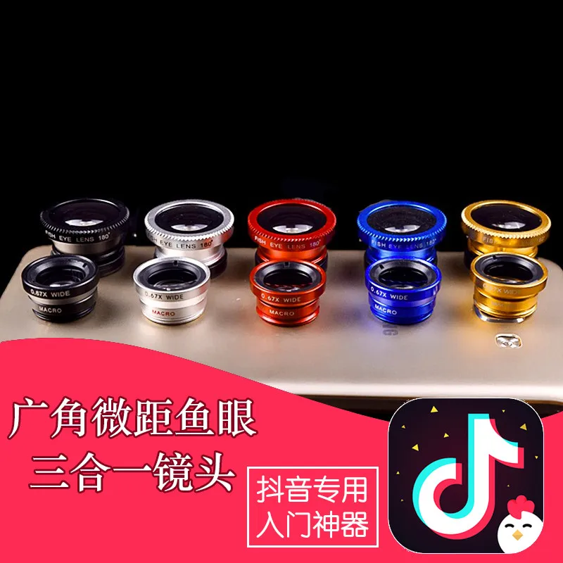3 in 1 wide angle macro fisheye lens camera kits mobile phone fish eye lenses with clip 0 67x for iphone samsung all cell phones free global shipping
